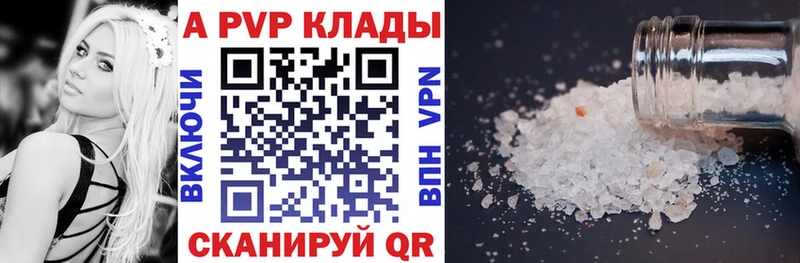 Сколько стоит Льгов Cocaine Амфетамин Гашиш Мефедрон