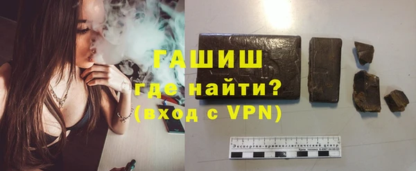 PSILOCYBIN Бугульма