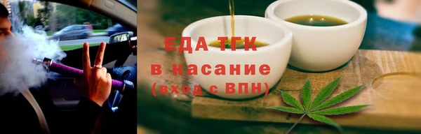 PSILOCYBIN Бугульма