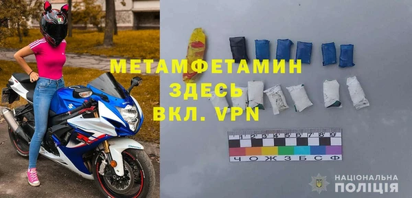 PSILOCYBIN Бугульма