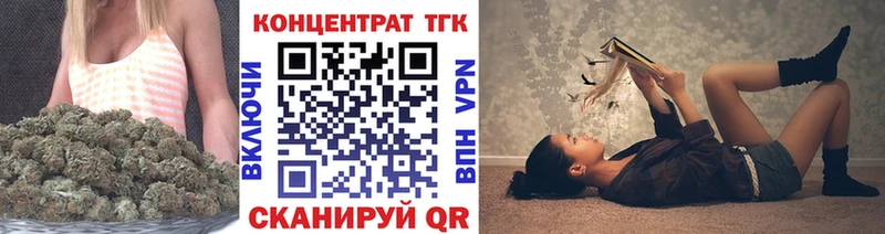 наркота  Льгов  Дистиллят ТГК жижа 